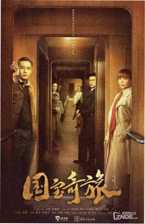 短剧拍摄幕后
